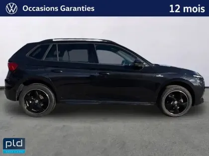 Photo 3 Skoda Kamiq  1.0 TSI Evo 110 ch DSG7