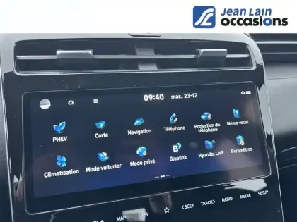 Photo 33 Hyundai Tucson  1.6 T-GDI 265 HTRAC Plug-in BVA6