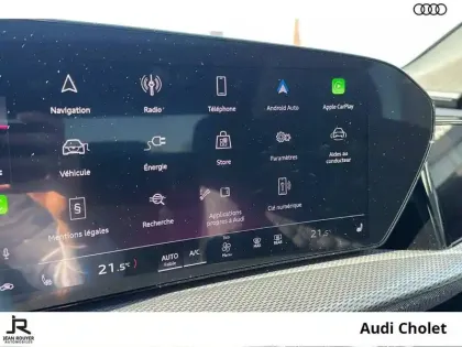 Photo 35 Audi Q5  Sportback e-hybrid 299 ch S tronic 7 Quattro