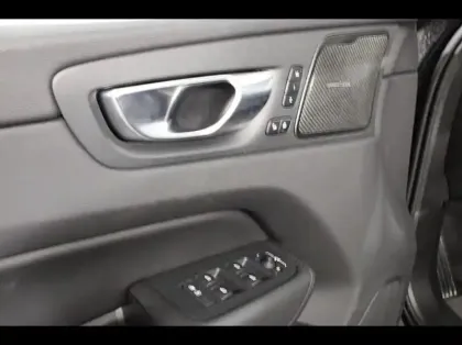 Photo 7 Volvo Xc60  T8 AWD Recharge 310 + 145ch Ultimate Style Chrome Geartronic