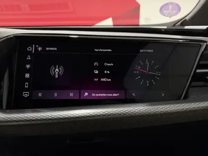 Photo 53 Audi Q5  Sportback e-hybrid 299 ch S tronic 7 Quattro