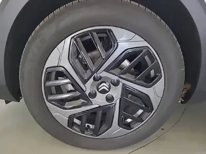 Photo 12 Citroën C4  BlueHDi 130 EAT8