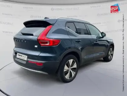 Photo 20 Volvo Xc40  T4 RECHARGE 129 + 82CH INSCRIPTION BUSINESS DCT 7 GPS CAMERA CARPLAY