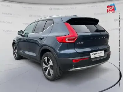 Photo 22 Volvo Xc40  T4 RECHARGE 129 + 82CH INSCRIPTION BUSINESS DCT 7 GPS CAMERA CARPLAY