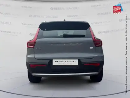 Photo 21 Volvo Xc40  T5 Recharge 180 + 82ch Start DCT 7 Camera