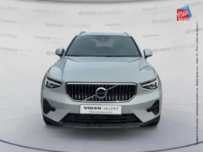 Photo 16 Volvo Xc40  T5 Recharge 180 + 82ch Start DCT 7 Camera