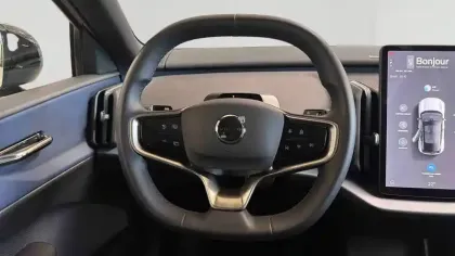 Photo 35 Volvo Ex30  Single Extended Range 272 ch 1EDT