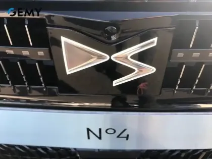 Photo 26 DS N??4 DS N°4 Hybride 145 e-DCT6