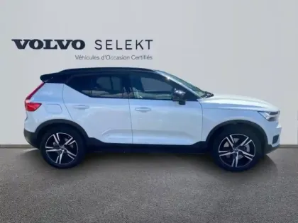 Photo 18 Volvo Xc40  T5 Twin Engine 180 + 82ch R-Design DCT 7