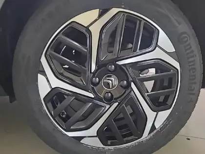 Photo 12 Citroën C4  PureTech 130 S&S BVM6