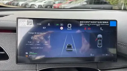 Photo 28 BYD Seal  6 1.5l DM-i 156 kW PHEV