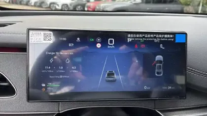 Photo 15 BYD Seal  6 1.5l DM-i 156 kW PHEV