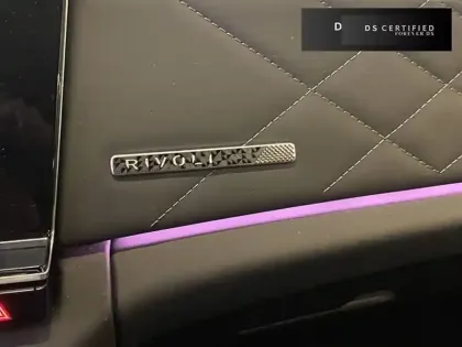 Photo 19 DS DS 9 DS9 Hybride E-Tense 225