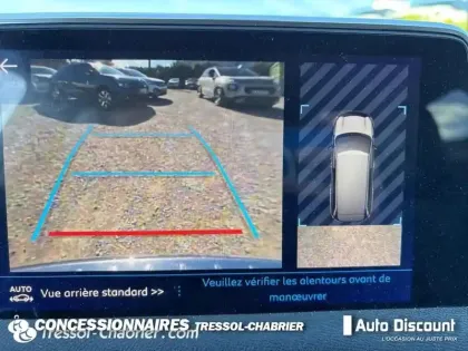 Photo 25 Peugeot 5008  1.6 BlueHDi 120ch S&S BVM6 Allure