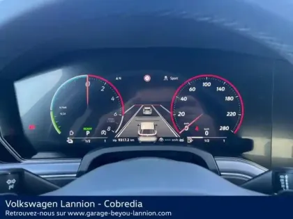 Photo 23 Volkswagen Touareg  3.0 TSI eHybrid 462ch R 4Motion BVA8