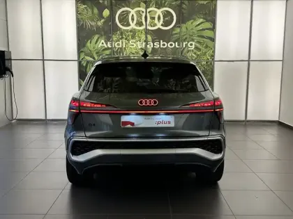 Photo 3 Audi Q3  e-hybrid 272 ch S tronic 6