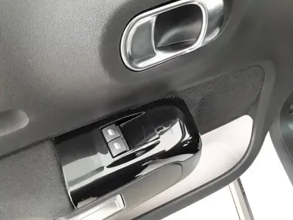 Photo 23 Citroën C3  PureTech 82 S&S BVM5