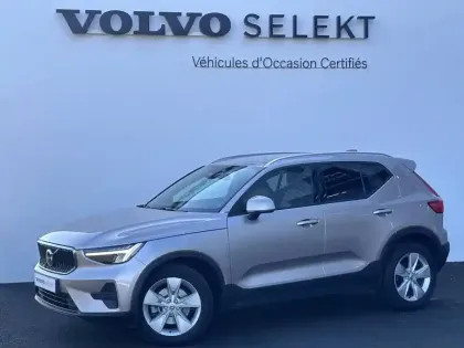 Photo Volvo Xc40 Start