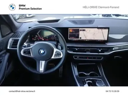 Photo 27 BMW X5  xDrive50e 489ch M Sport