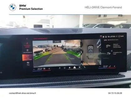 Photo 26 BMW X5  xDrive50e 489ch M Sport