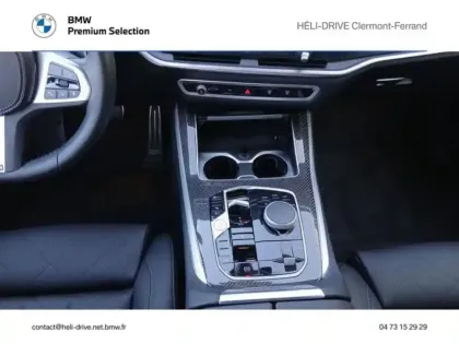 Photo 29 BMW X5  xDrive50e 489ch M Sport