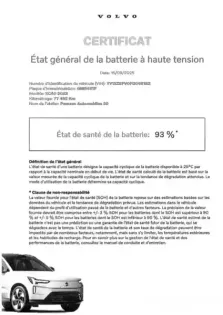 Photo 30 Volvo Xc40  Recharge 231 ch 1EDT