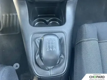 Photo 27 Citroën C3  PureTech 83 S&S BVM5