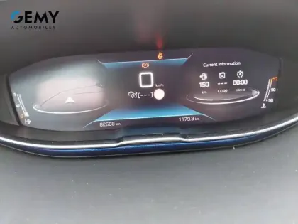 Photo 30 Peugeot 5008  BlueHDi 130ch S&S BVM6