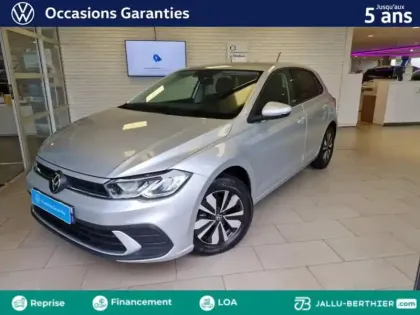 Photo Volkswagen Polo