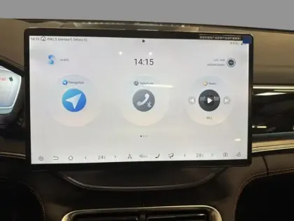 Photo 11 BYD Seal U Gén. I Ph1 Comfort 5