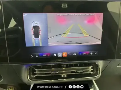 Photo 15 Mercedes CLA Coupe 250+ avec technologie EQ Limited Edition