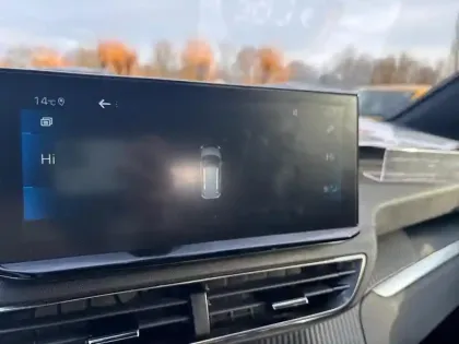 Photo 25 Peugeot 3008  BlueHDi 130ch S&S EAT8 Allure Pack