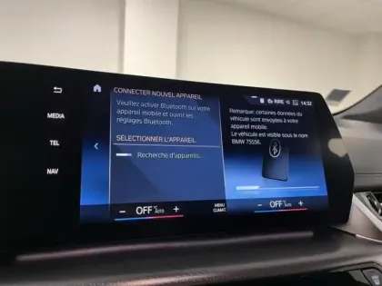 Photo 29 BMW Serie 2 Série 2 ActiveTourer 225e 245ch xDrive M Sport DKG7