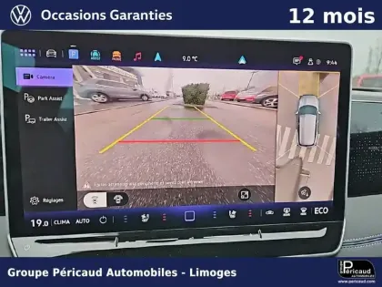 Photo 14 Volkswagen Tiguan  1.5 eHybrid 204ch DSG6