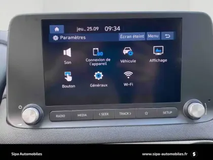Photo 18 Hyundai Kona  Electrique 39 kWh - 136 ch