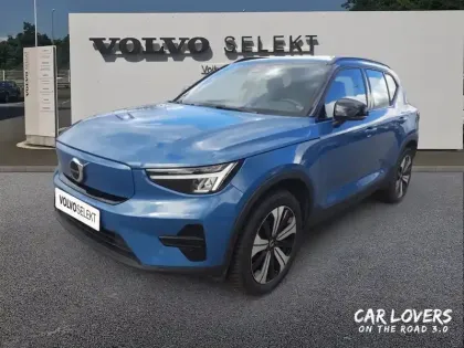 Photo Volvo Xc40 Start