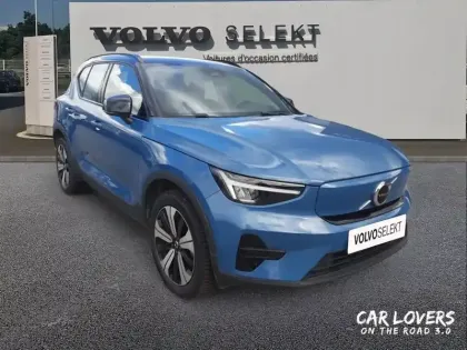 Photo 15 Volvo Xc40  Recharge 231 ch 1EDT