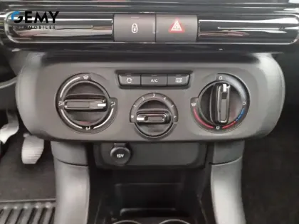 Photo 35 Citroën C3  PureTech 83 S&S BVM5