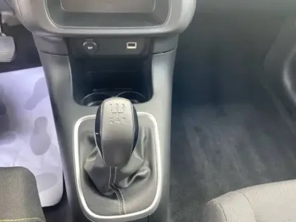 Photo 13 Citroën C3  PureTech 83 S&S BVM5