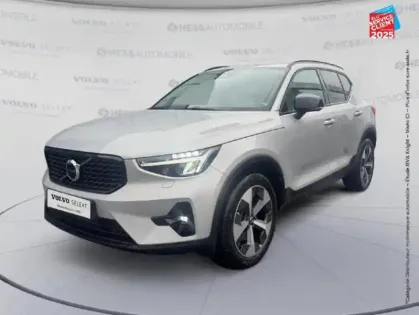 Photo Volvo Xc40