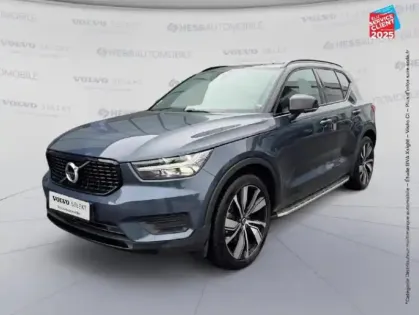 Photo Volvo Xc40