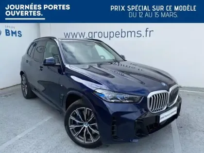 Photo 15 BMW X5  xDrive50e 489ch M Sport