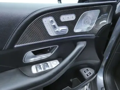 Photo 11 Mercedes GLE AMG 53 Hybride 4MATIC+