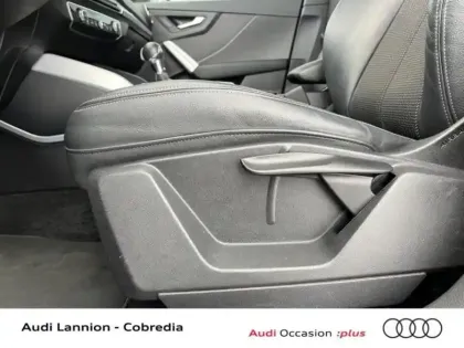 Photo 11 Audi Q2  35 TFSI 150ch S line Plus S tronic 7