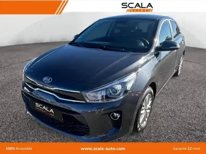 Photo Kia Rio Design
