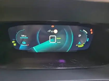 Photo 9 Peugeot 2008  Electrique 136 ch