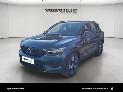 Photo Volvo Xc40 Start