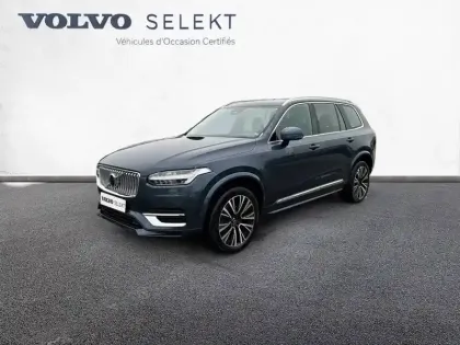 Photo 26 Volvo Xc90  T8 AWD Hybride Rechargeable 310+145 ch Geartronic 8 7pl