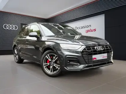 Photo Audi Q5 Avus