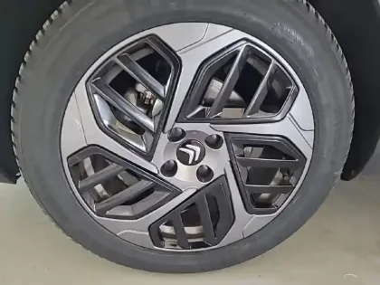 Photo 12 Citroën C4  BlueHDi 130 EAT8